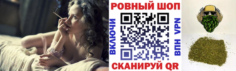 Виды наркоты Новочеркасск АМФЕТАМИН  Героин  МЕФ  ГАШИШ  Каннабис 