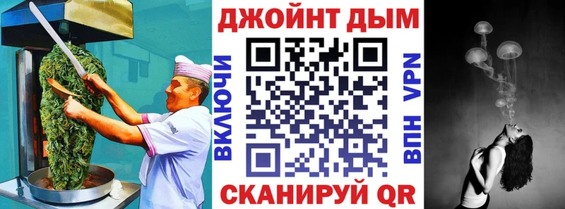 kraken зеркало  Новочеркасск  Печенье с ТГК конопля 