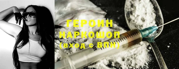 кокс Абдулино