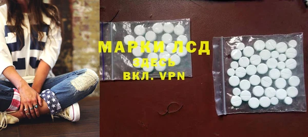 мяу мяу мука Алексеевка