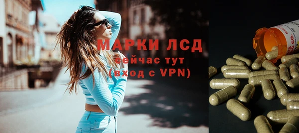 мяу мяу мука Алексеевка