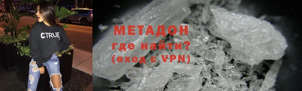 мескалин Майский
