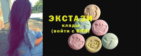 мяу мяу мука Алексеевка