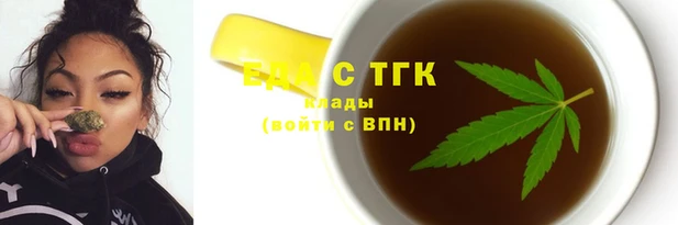 spice Алзамай
