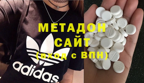 spice Алзамай