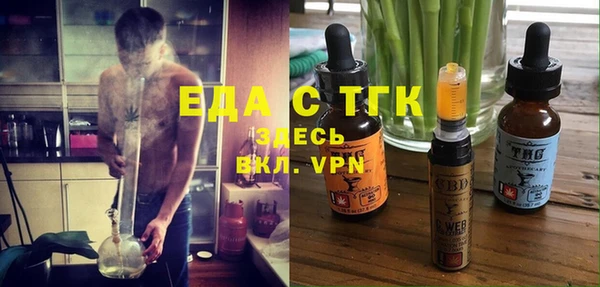меф VHQ Абаза