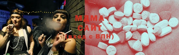 spice Алзамай