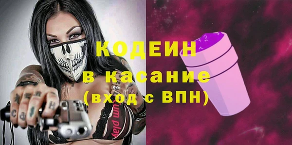 прущие крисы Алексин